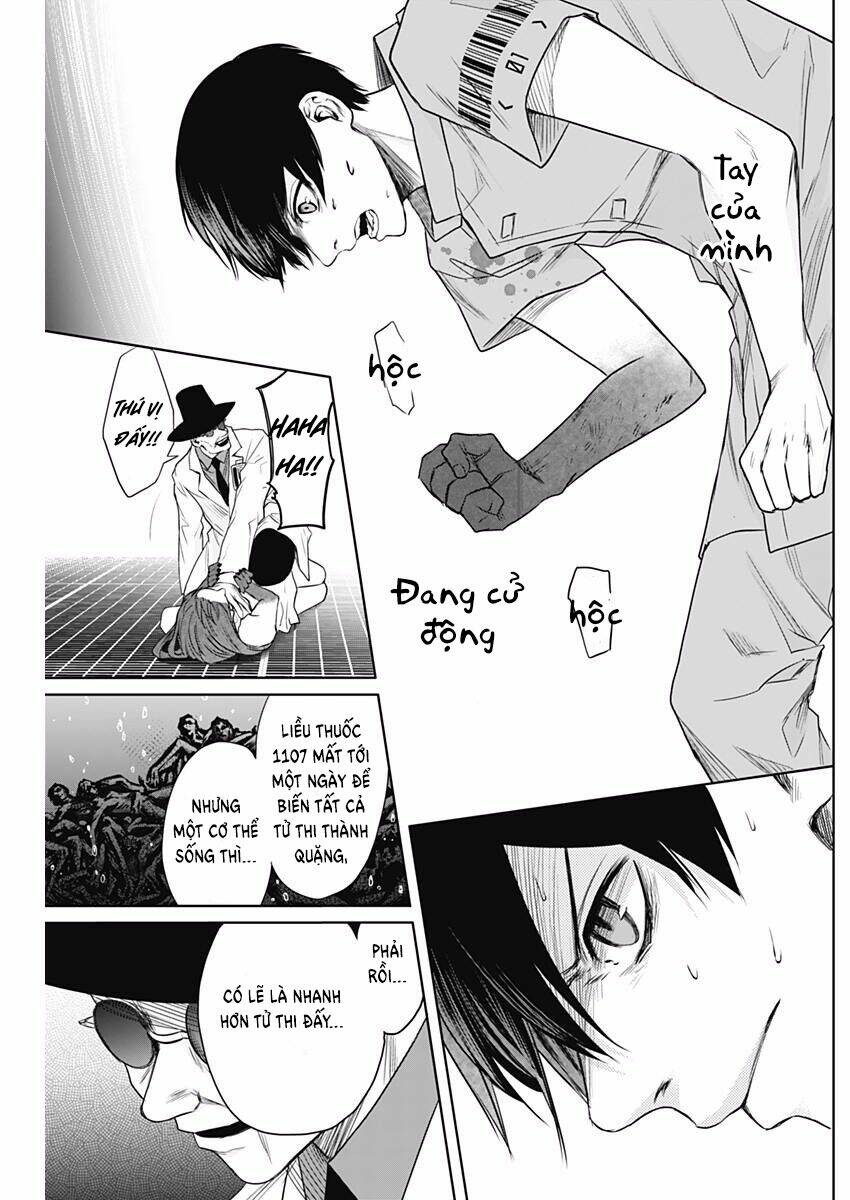 Blue Phobia: Chapter 16