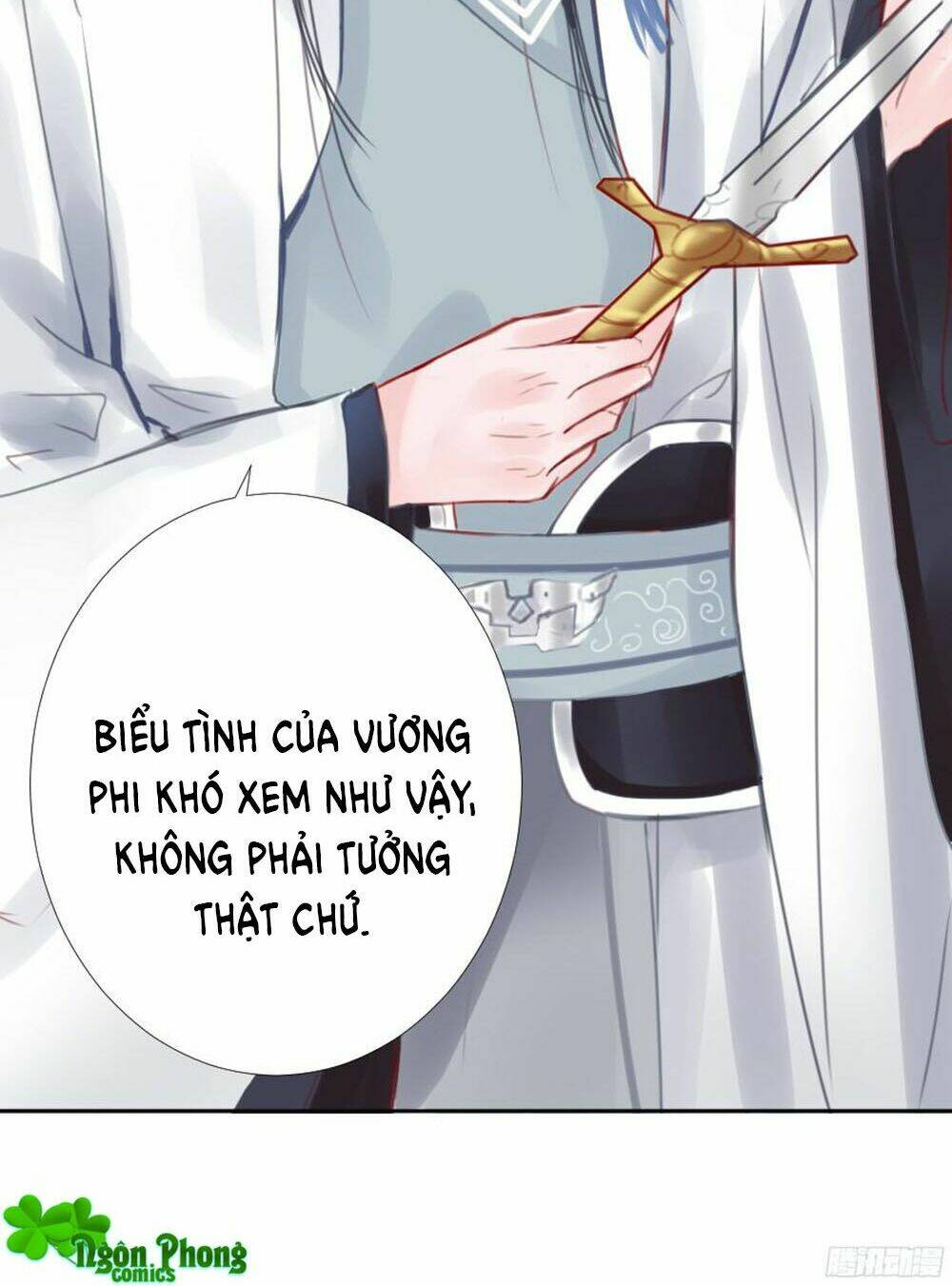 Đường Hoa Nhất Mộng Cổ Phi Truyện: Chapter 1