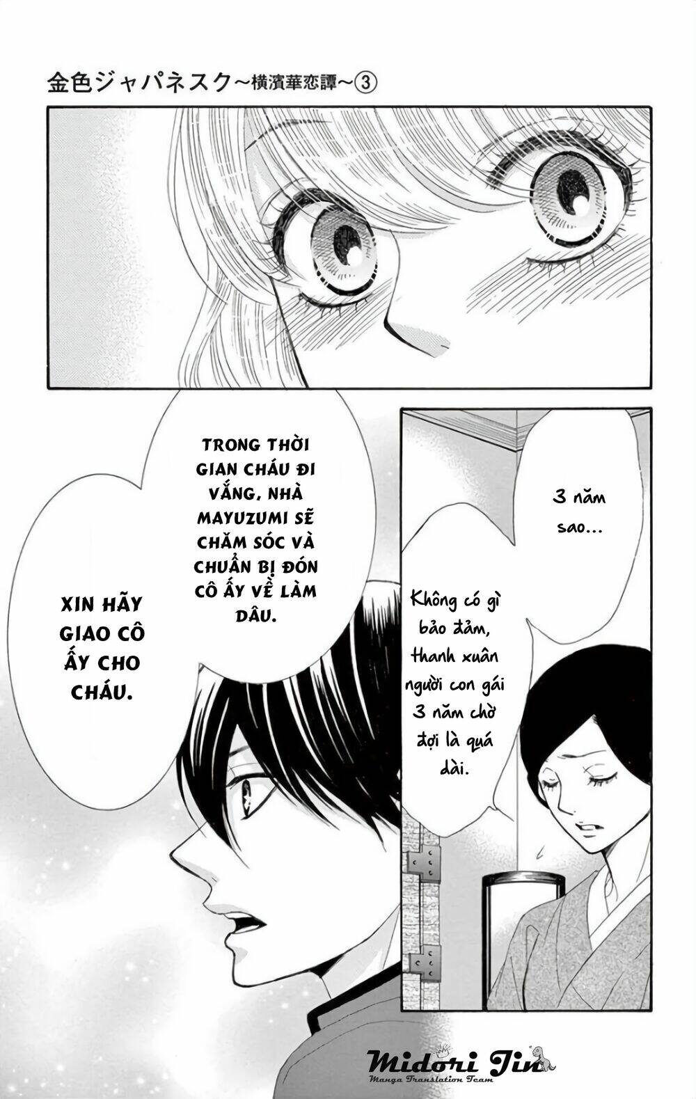 Kiniro Japanesuku: Chapter 10