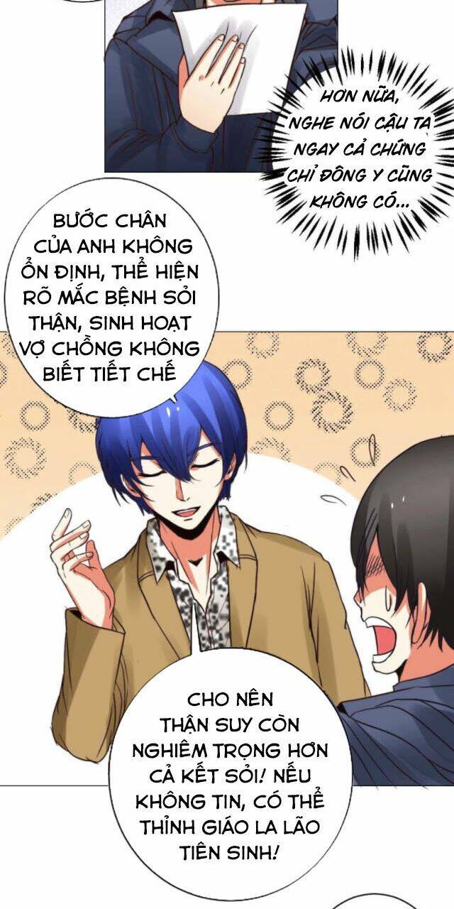 Thấu Thị Y Thánh: Chapter 14