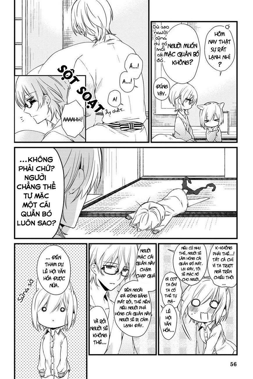 Kudamimi No Neko: Chapter 11