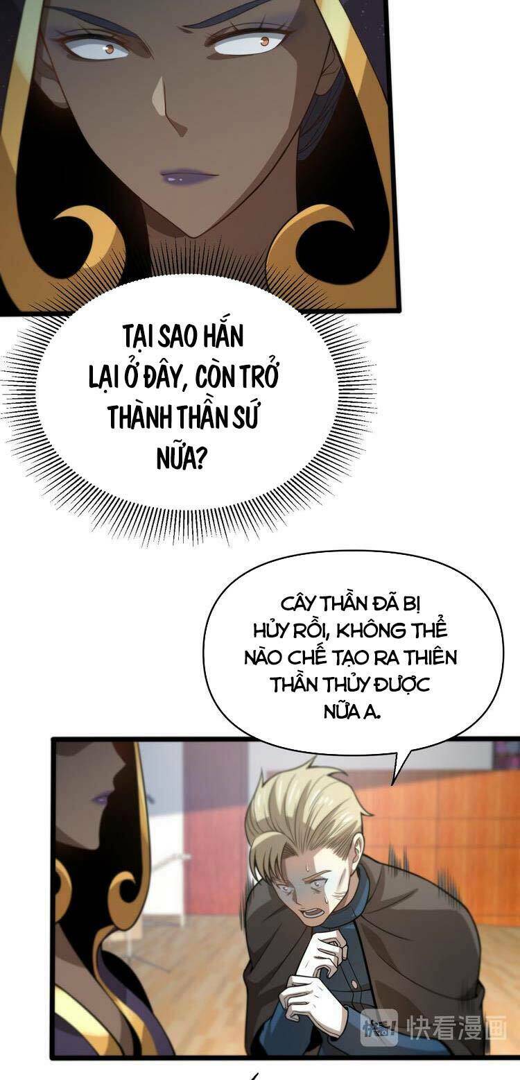 Trọng Sinh Tiểu Y Tiên: Chapter 129