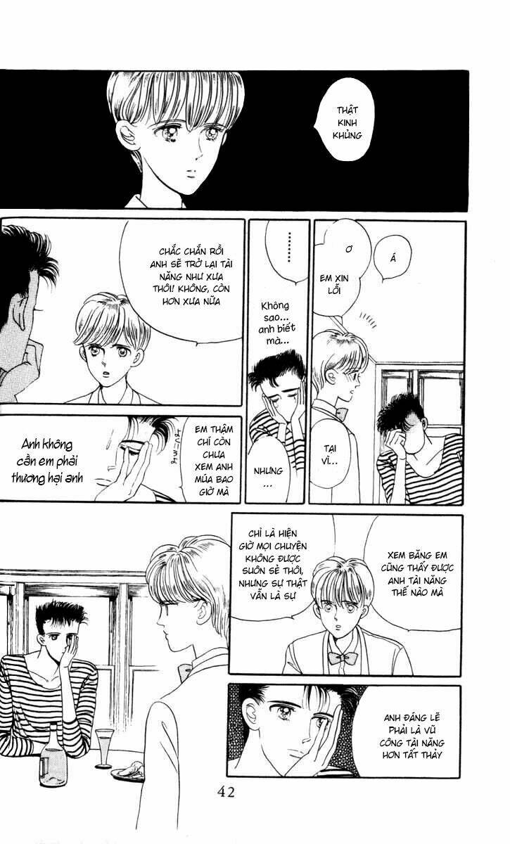 Tsuki no Ko: Chapter 1