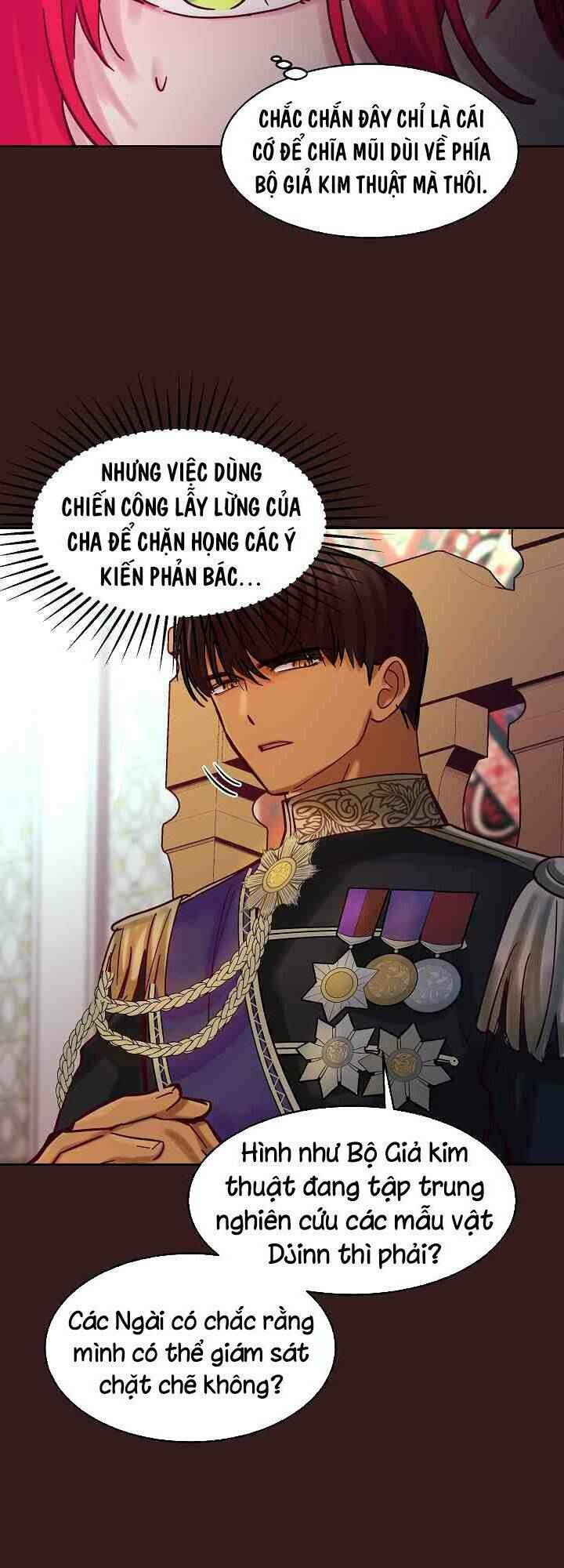 Amina - Nữ Thần Đèn: Chapter 23