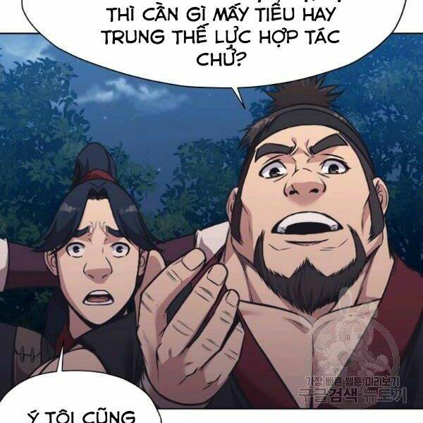 Thiên Võ Chiến Thần: Chapter 39