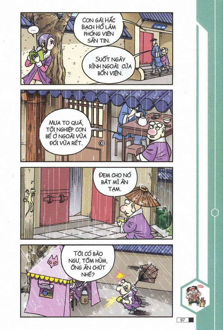 Ô Long Viện: Chapter 10.3