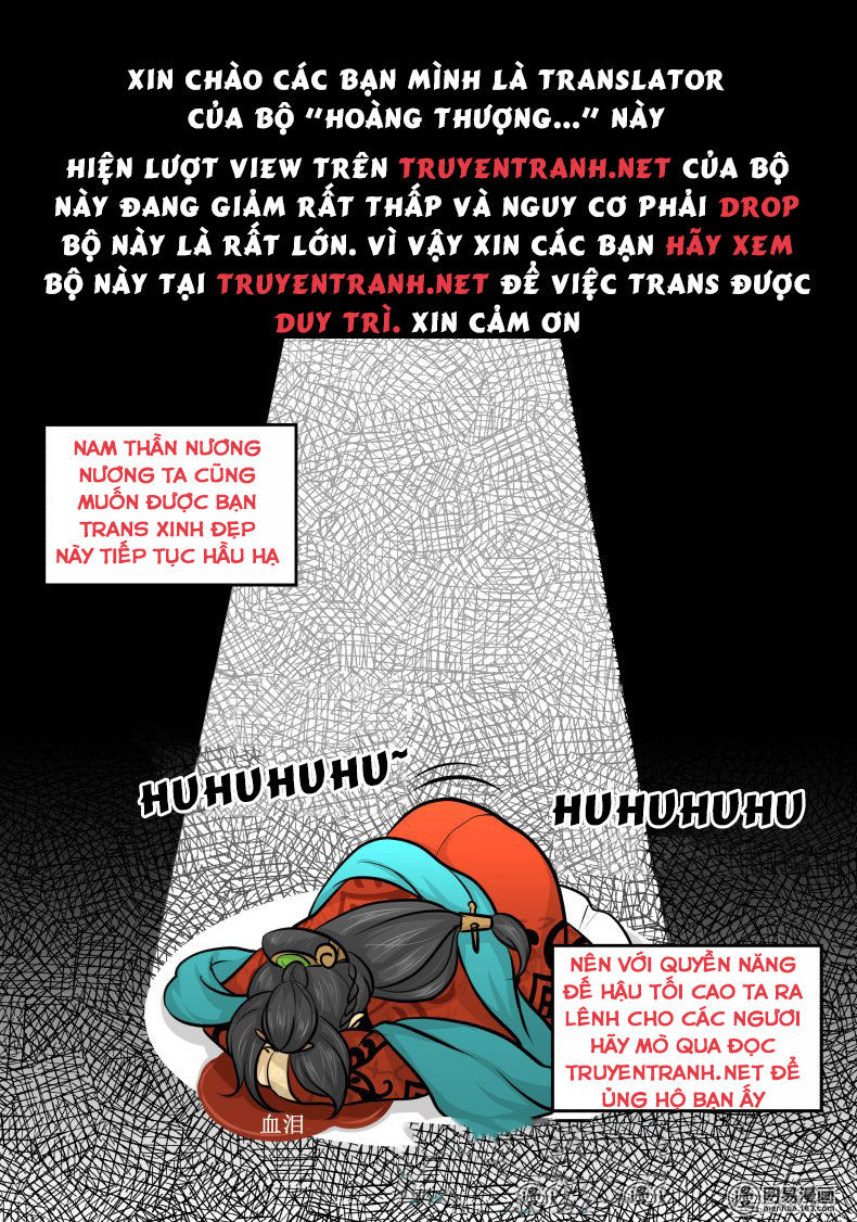 Hoàng Thượng Đoạn Tụ! Đừng Chạm Vào Ta: Chapter 79