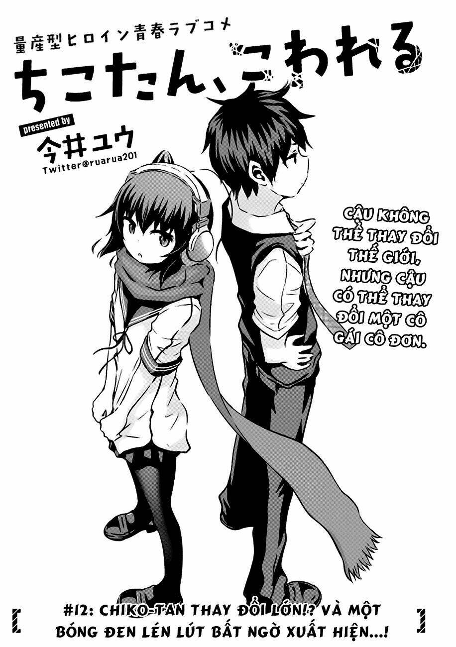 Chiko-Tan, Kowareru: Chapter 12
