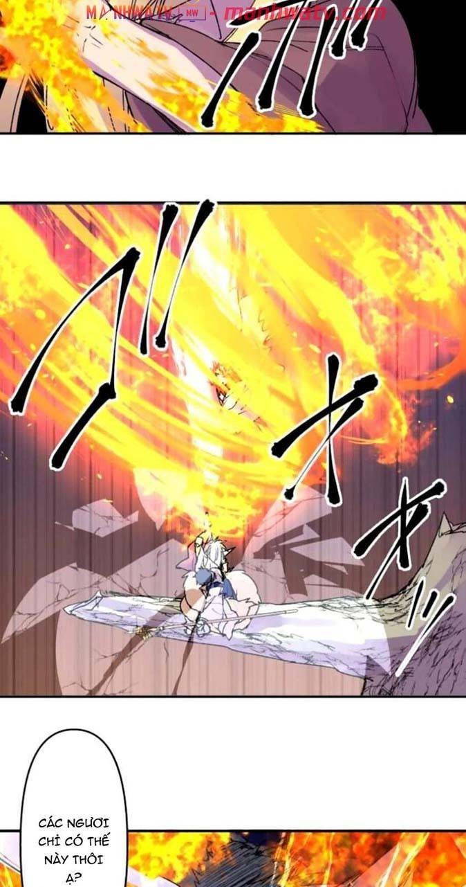 Ake No Tobari: Chapter 115