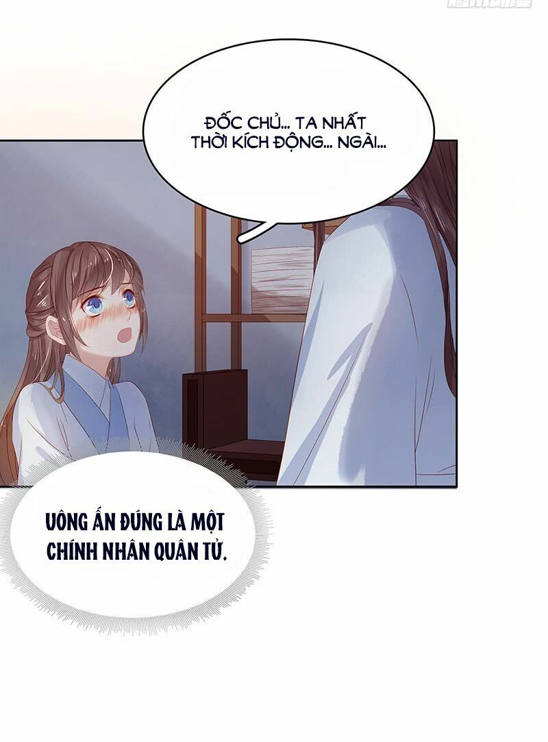 Xuân Khuê Bí Lục: Xưởng Công Thái Liêu Nhân: Chapter 25