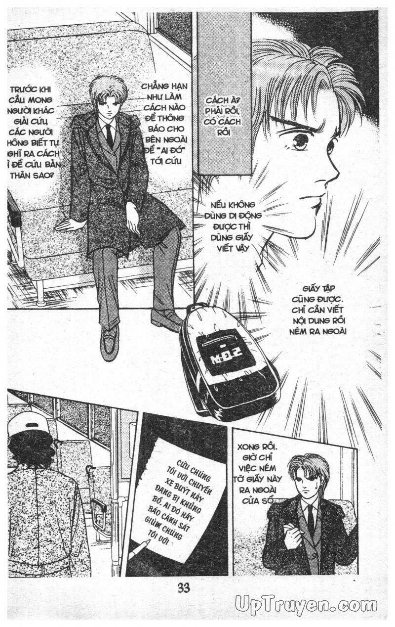 9 Banme No Musashi: Chapter 19