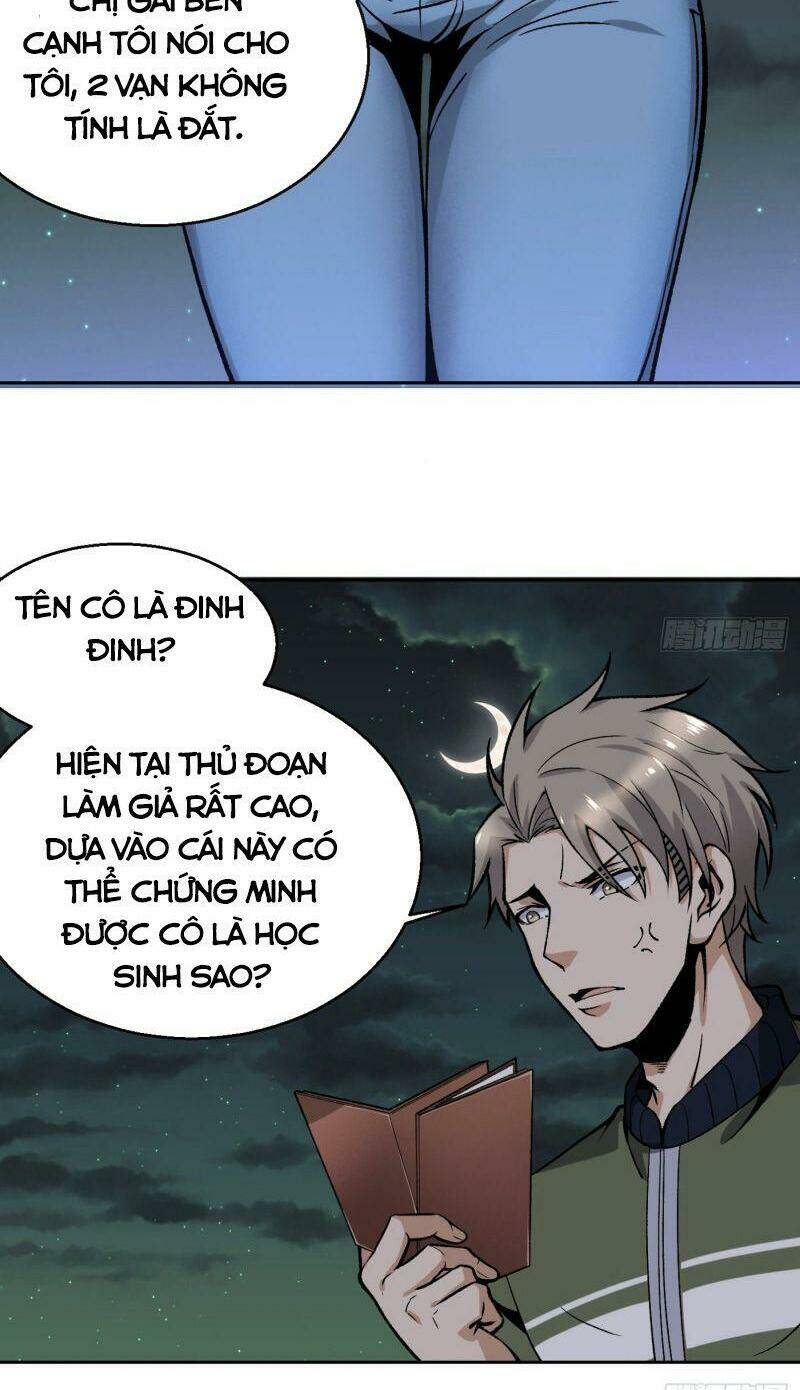 Cuồng Thiếu Siêu Thiên Tài: Chapter 12