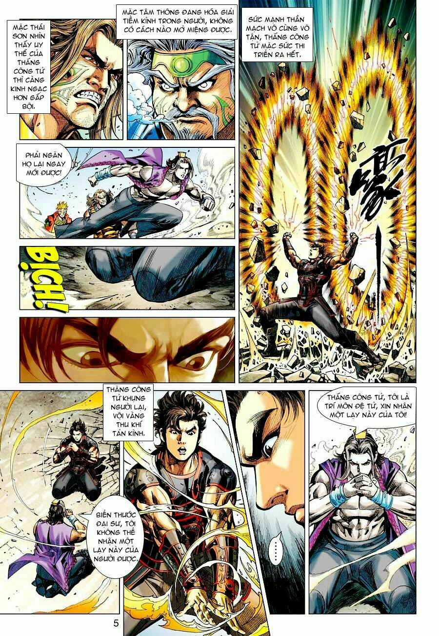 Xuân Thu Chiến Hùng: Chapter 33