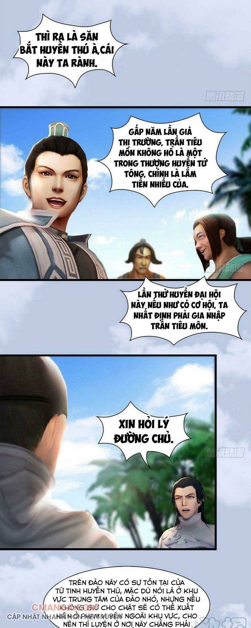 Cửu Hoang Đọa Huyền Sư: Chapter 90