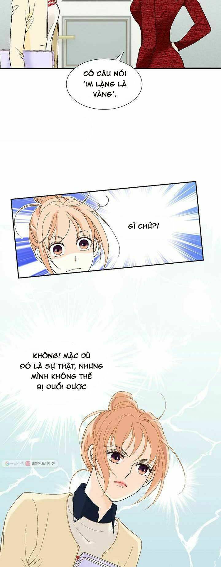 Lee Bom, Em Là Của Anh: Chapter 36