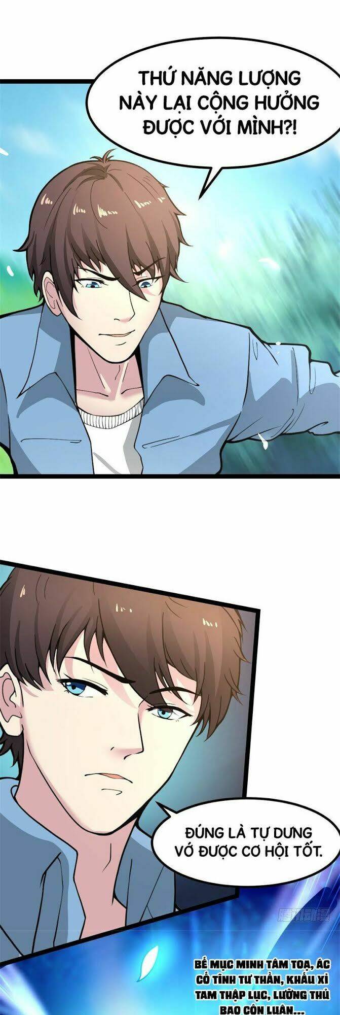 Đô Thị Siêu Cấp Thần Tôn: Chapter 12