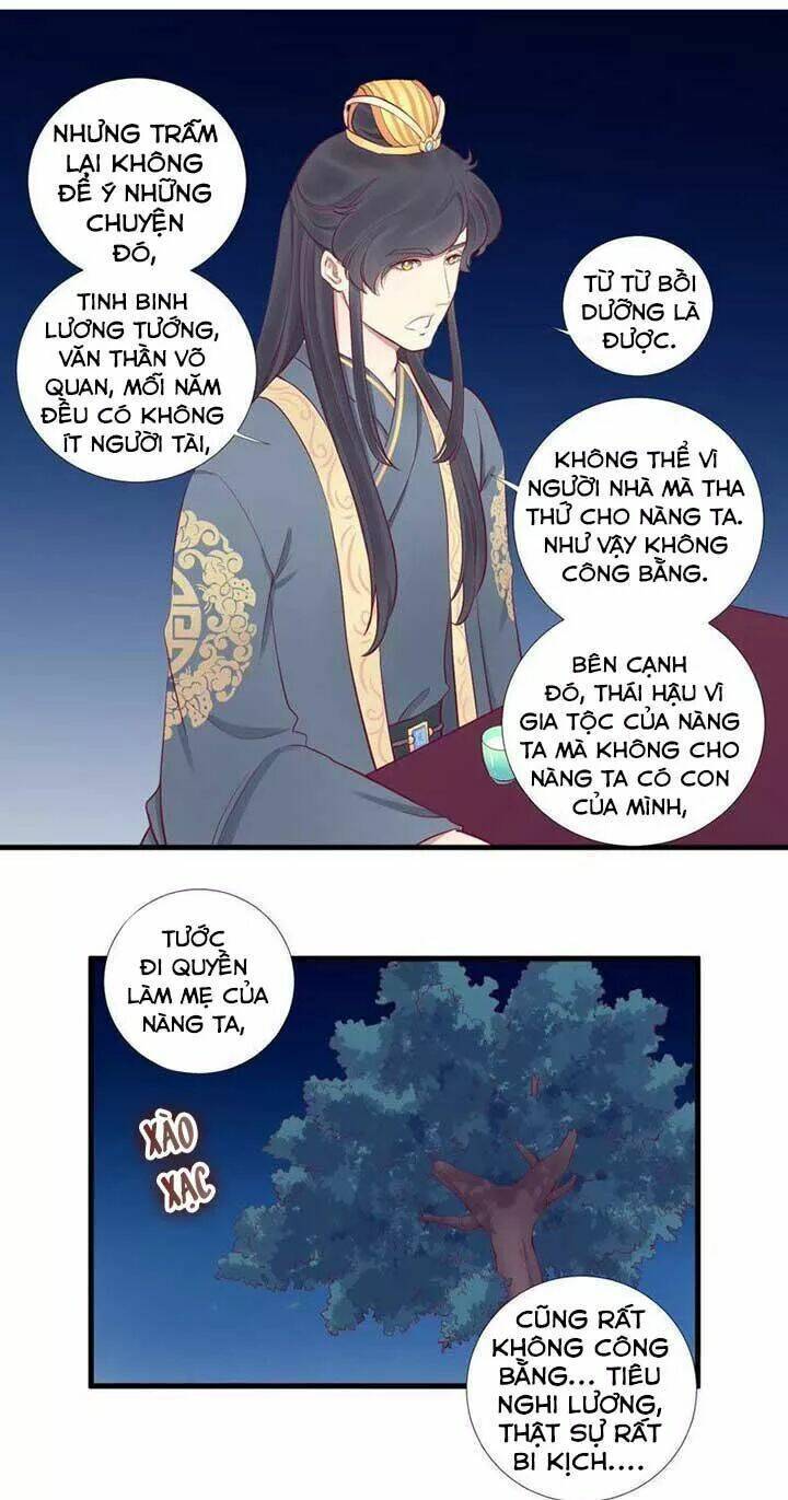 Hoàng Hậu Bận Lắm: Chapter 54