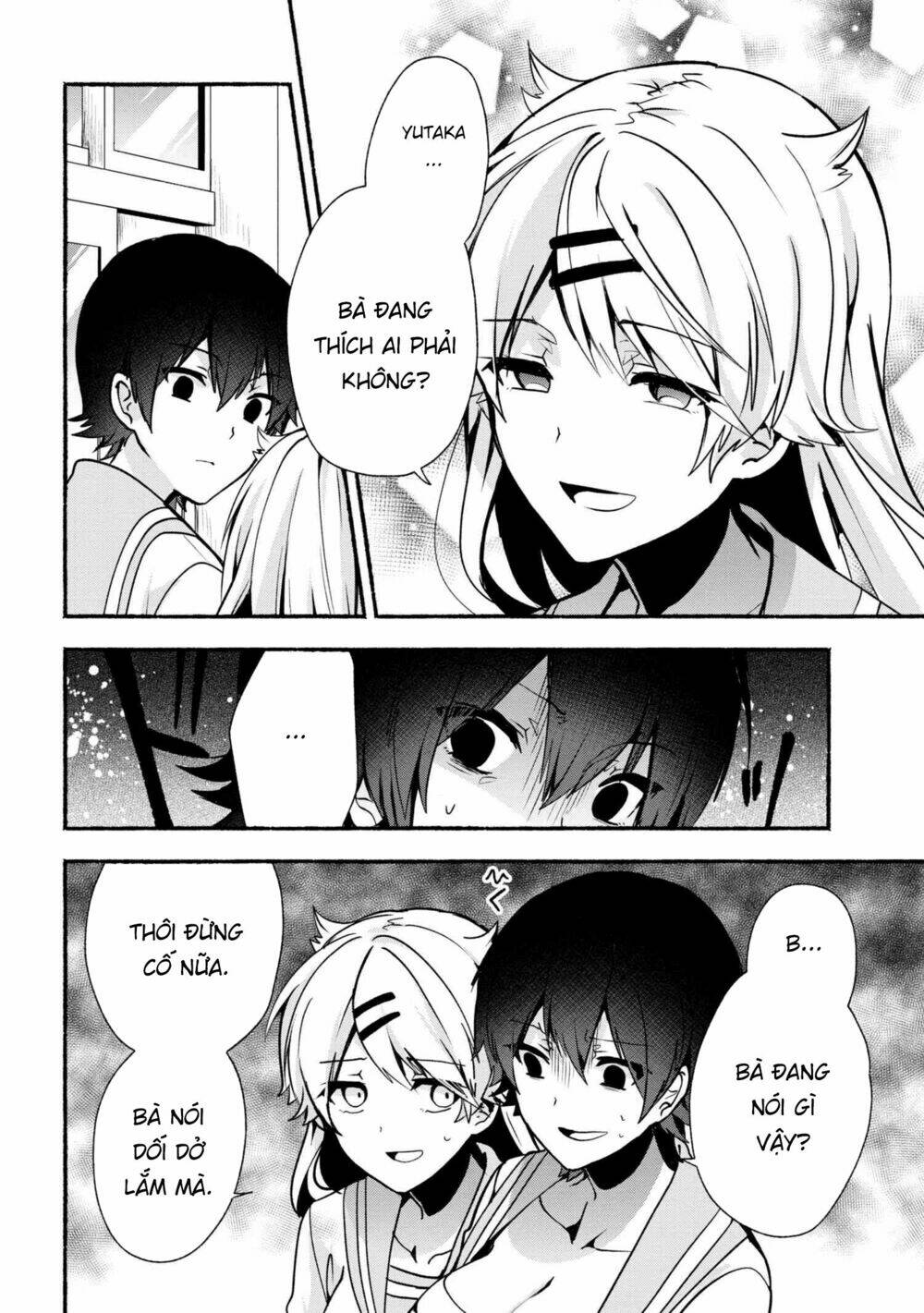 Pashiri Na Boku To Koisuru Banchou: Chapter 26