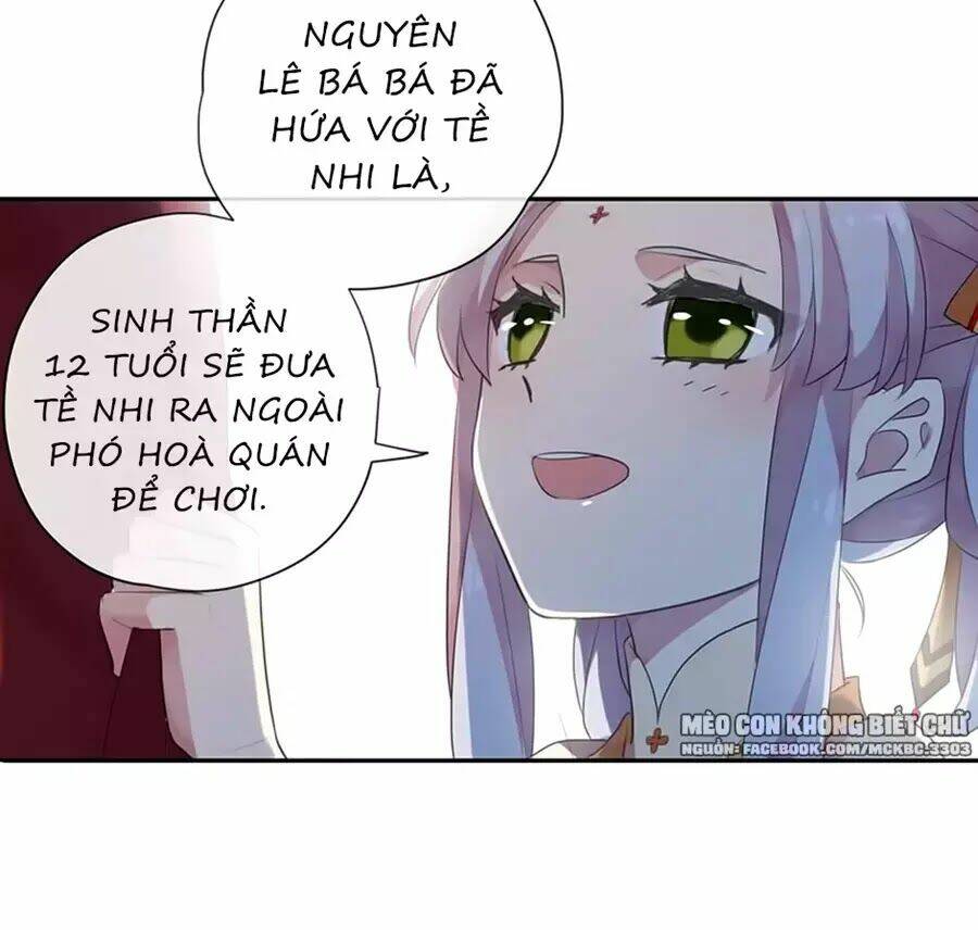 Bách Yêu Dị Văn: Chapter 90