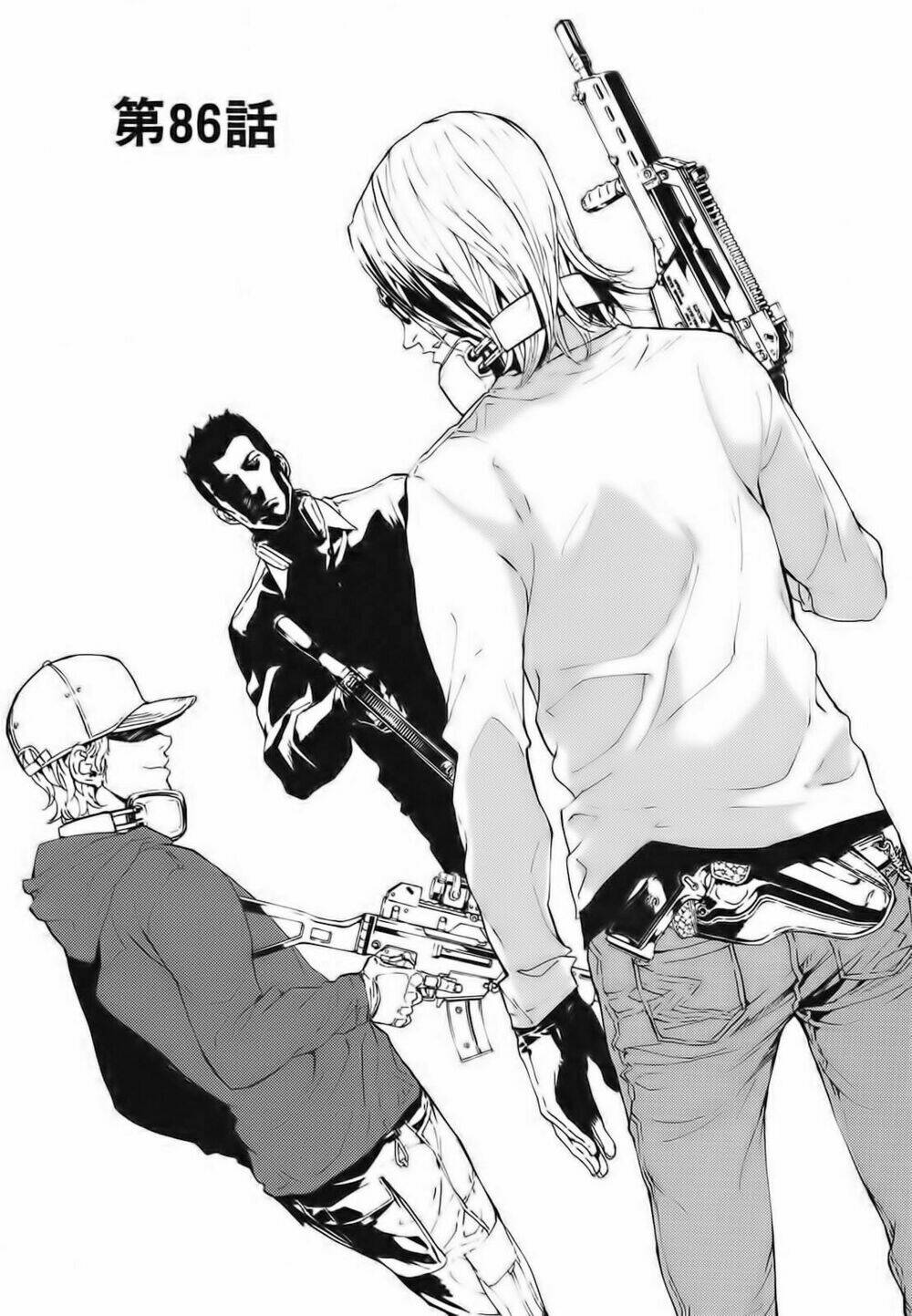 Until Death Do Us Part: Chapter 86