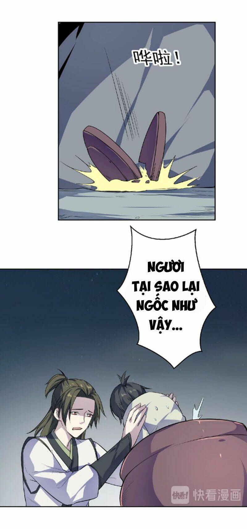 Nghịch Thiên Đại Thần: Chapter 54.5