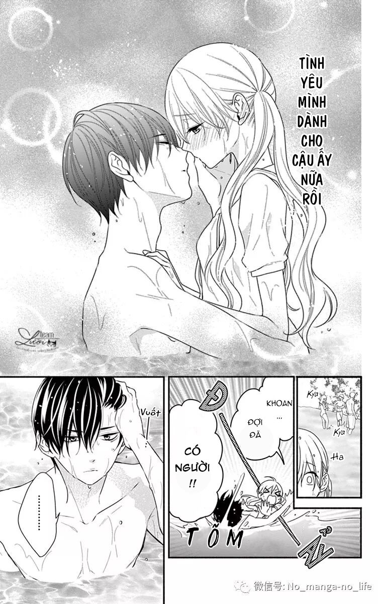 Hanikamu Honey: Chapter 27
