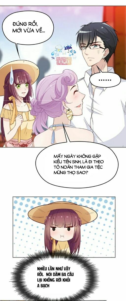 Tổng Tài Hai Mặt Sủng Thê Chỉ Nam: Chapter 9.1