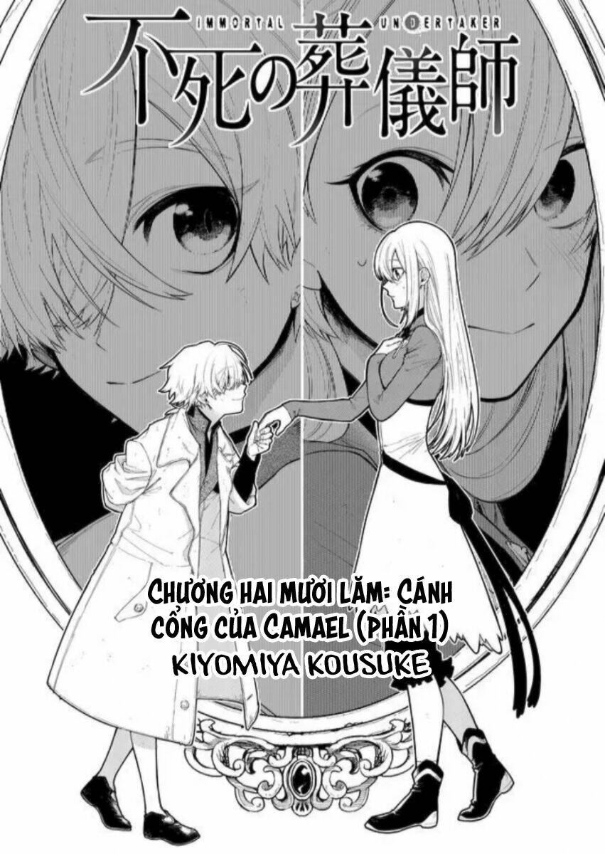 Fushi No Sougishi: Chapter 25