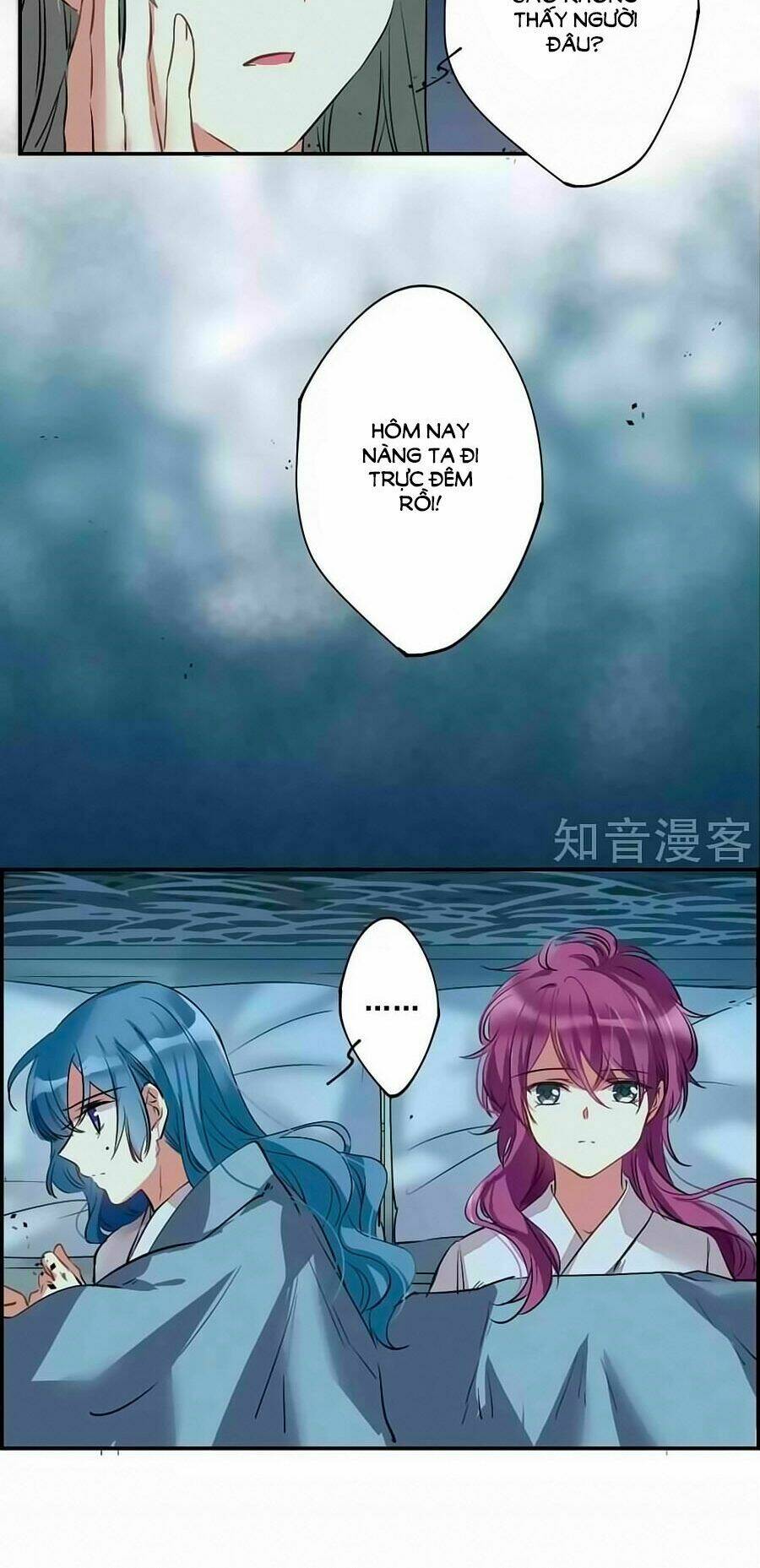 Thượng Quốc Phú Chi Thiên Đống Tuyết: Chapter 6