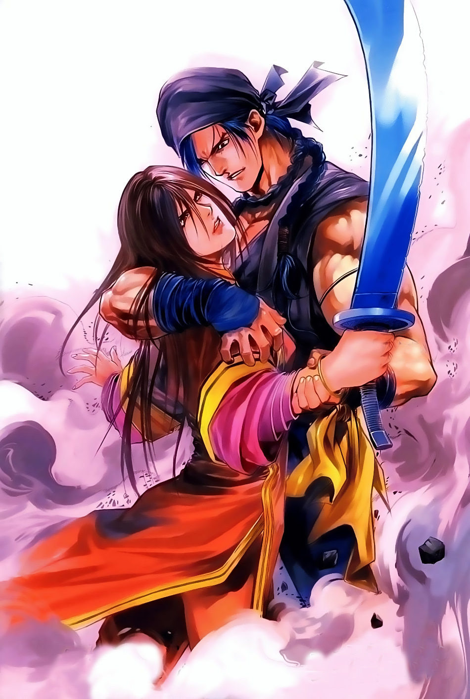 Ngọa Hổ Tàng Long I - Ii: Chapter 17