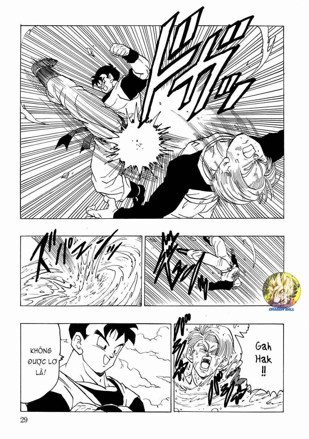 Gohan X Trunks After: Chapter 1