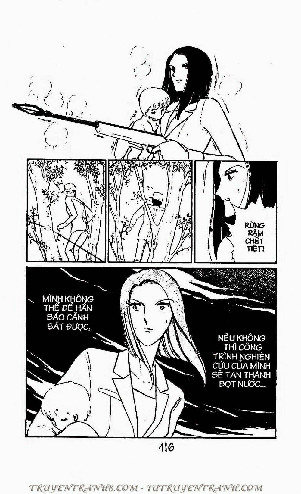 Mimi Kỳ Lạ: Chapter 52.2