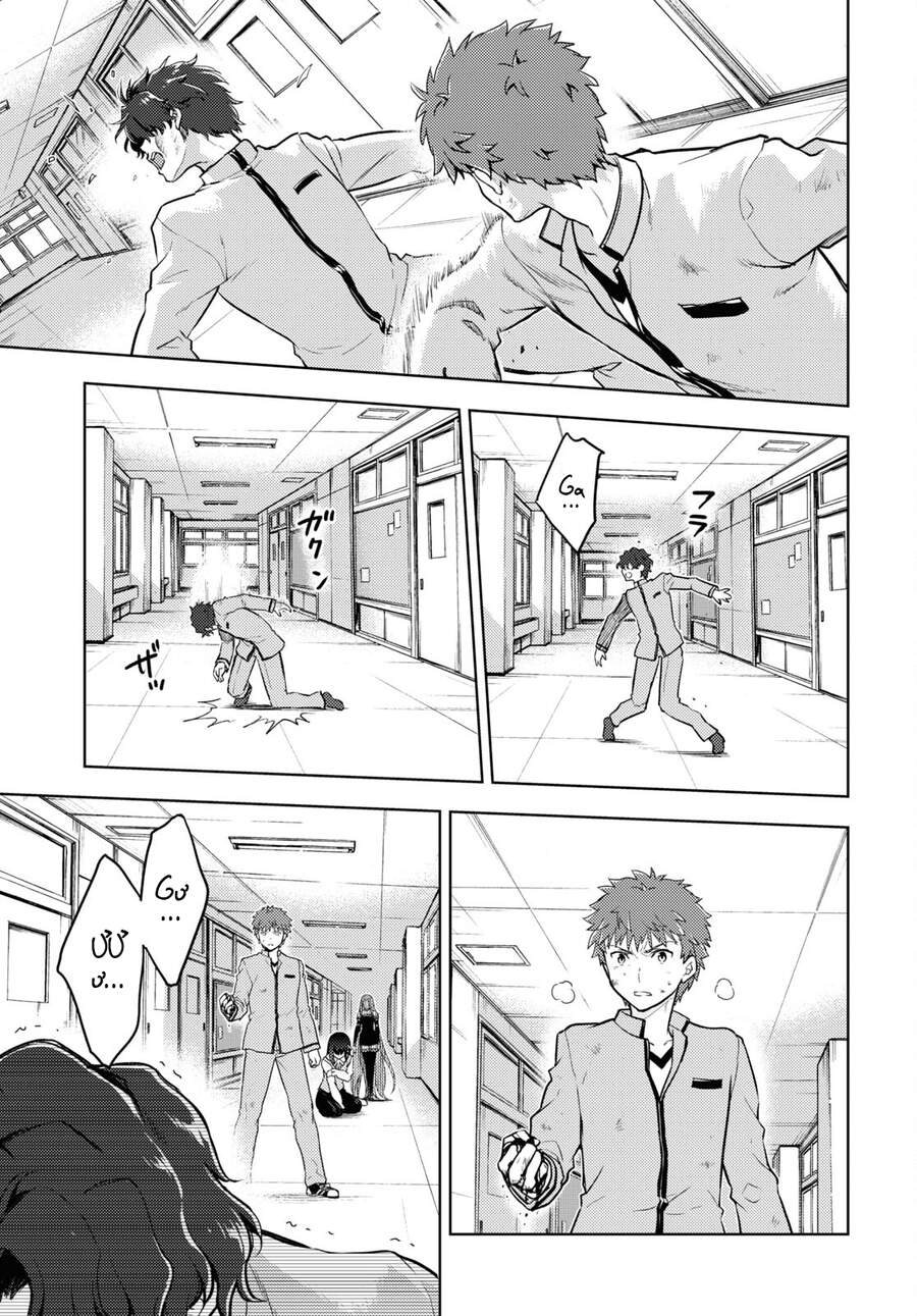 Fate/Stay Night Heaven's Feel: Chapter 68