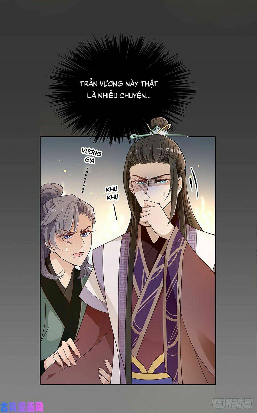 Vương Phi Thật Uy Vũ: Chapter 22.2