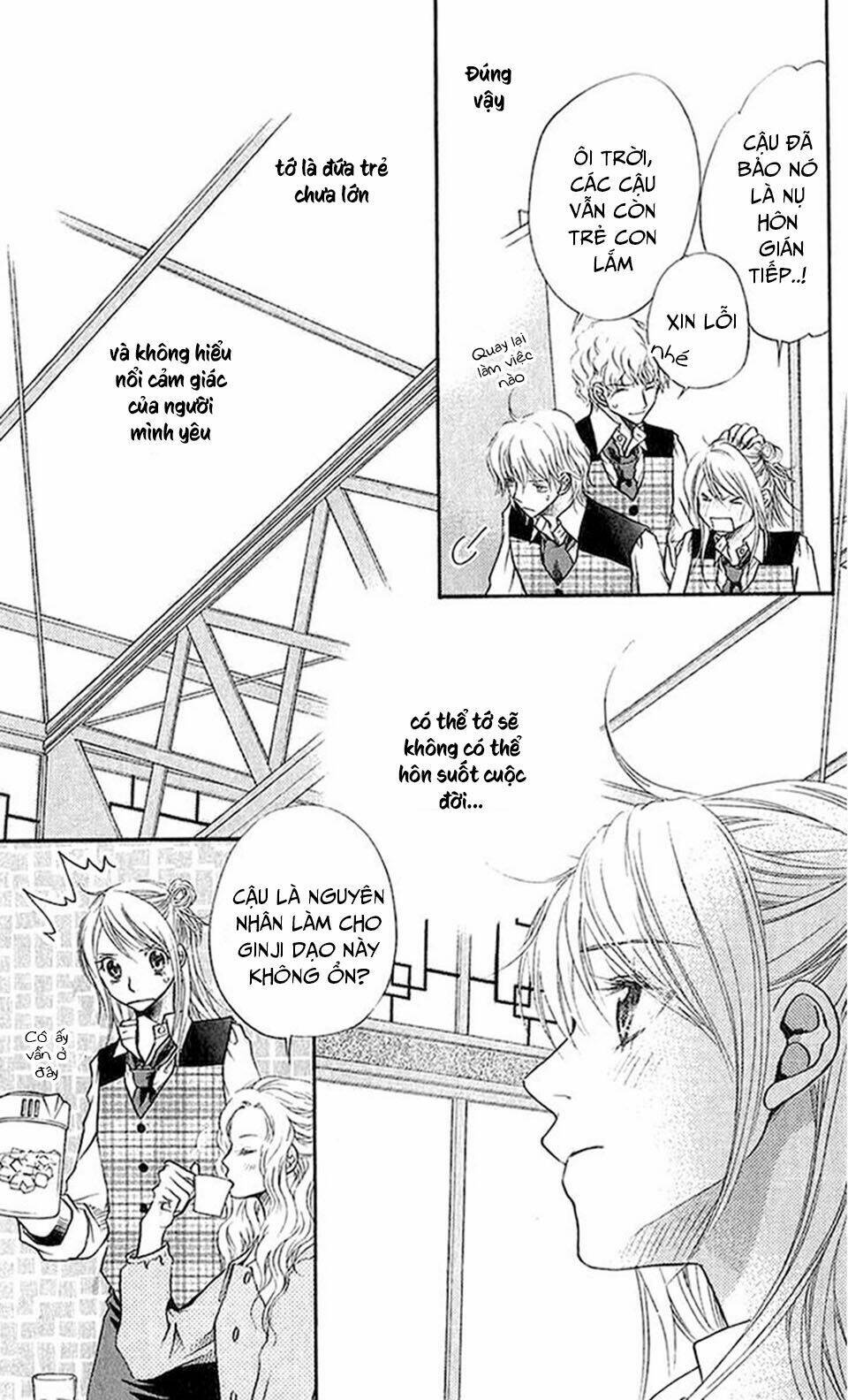 Kare Ga Cafe Ni Iru No Nara: Chapter 3