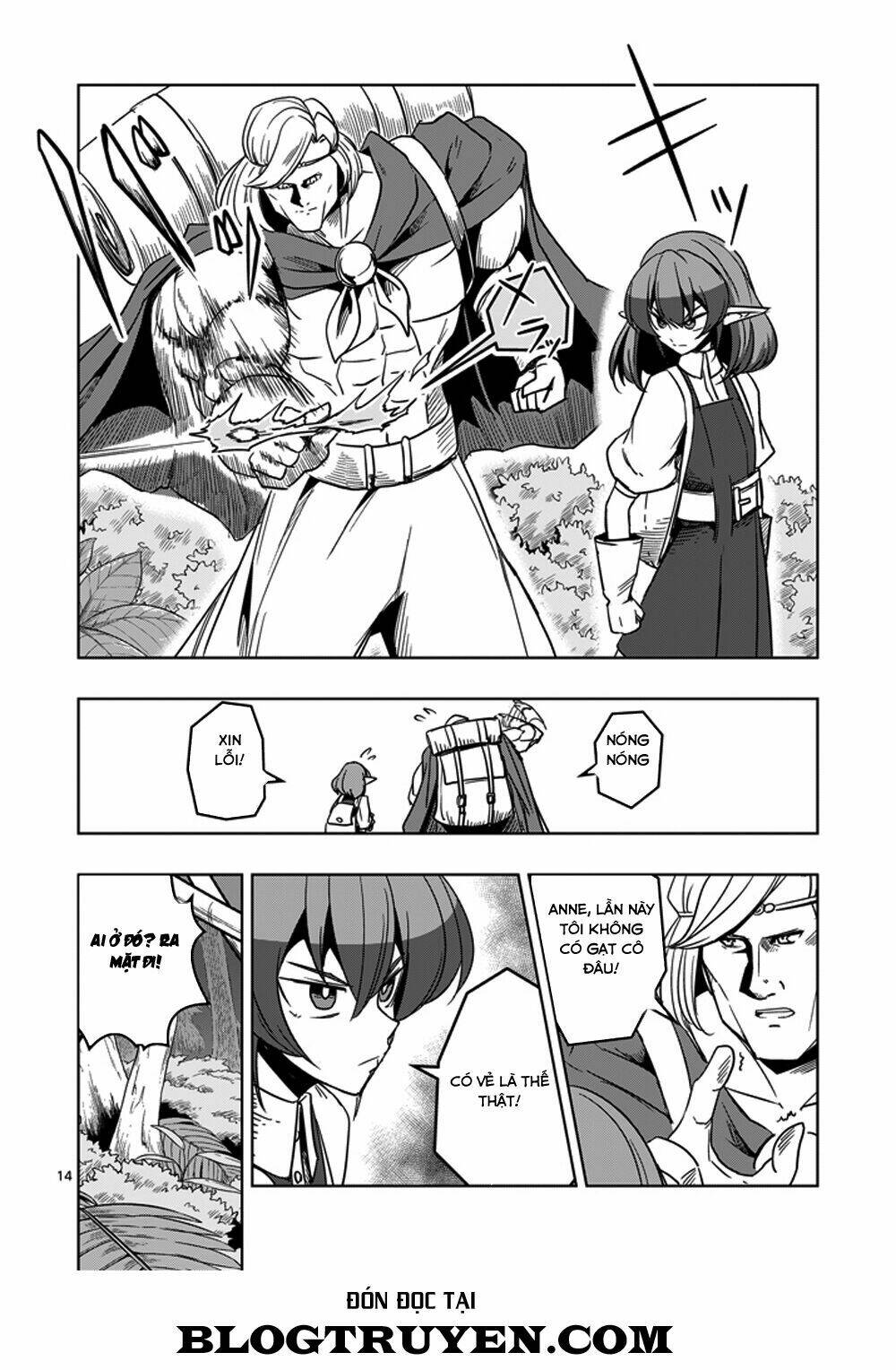 Helck Manga: Chapter 25