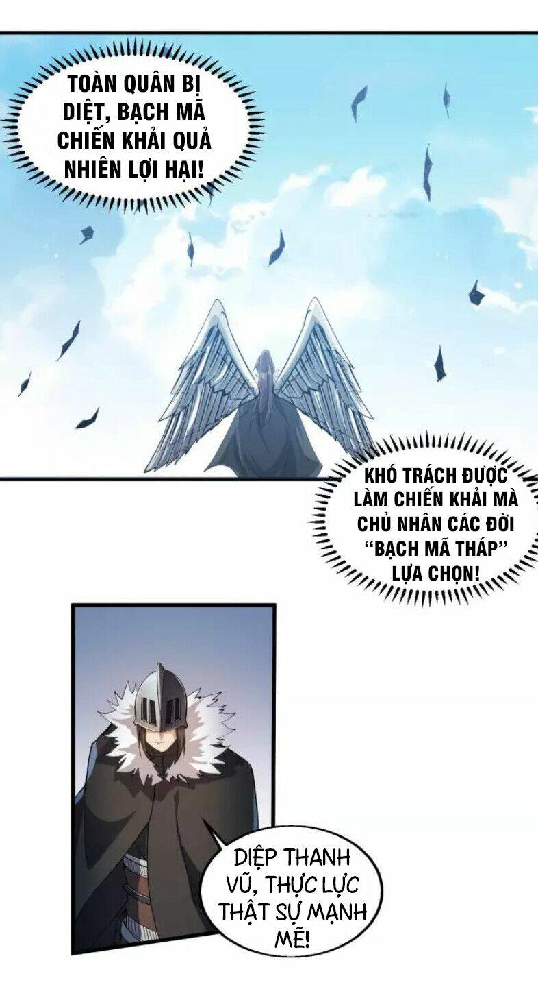 Ngự Thiên Thần Đế: Chapter 78