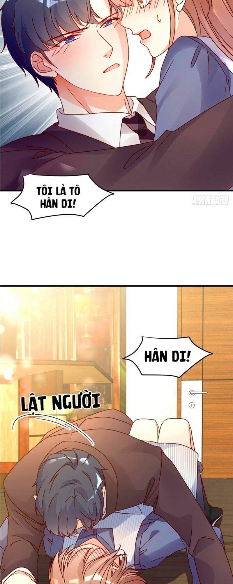Thác Loạn Chung Thân: Chapter 32.1