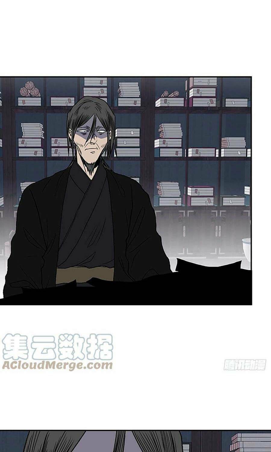 Học Sĩ Tái Sinh: Chapter 197