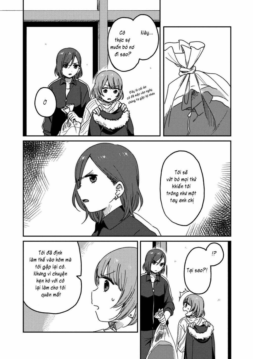 Watashi No Kobushi Wo Uketomete: Chapter 3.2