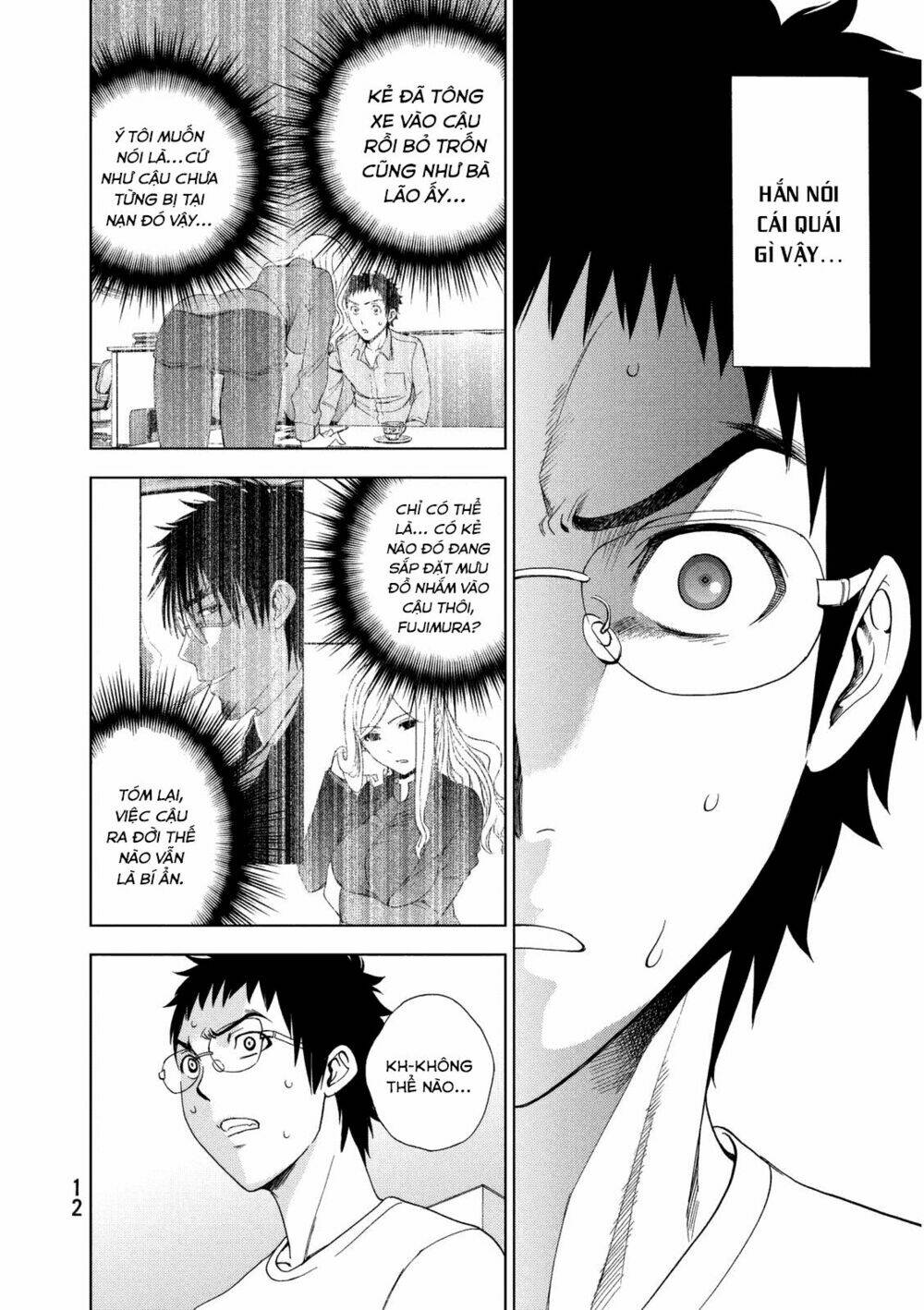 Deathtopia: Chapter 15
