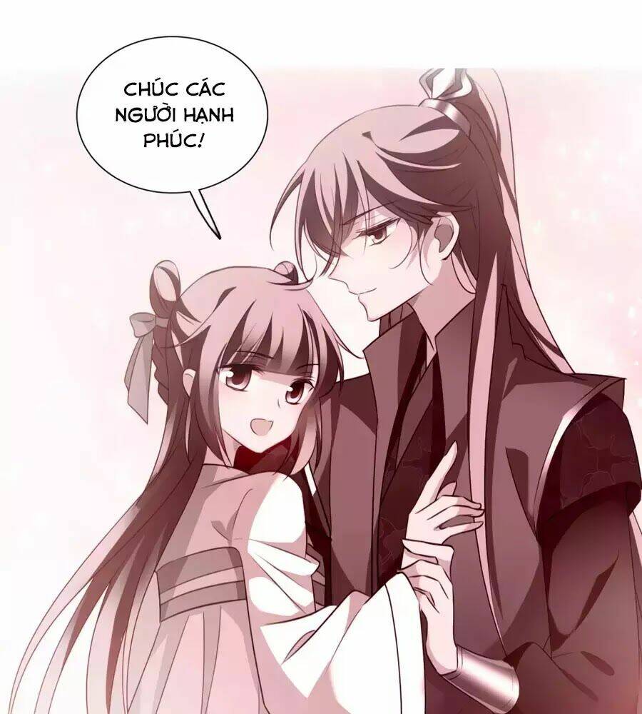 Toàn Cơ Từ: Chapter 51.1