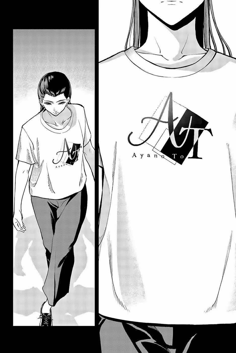 Runway De Waratte: Chapter 69