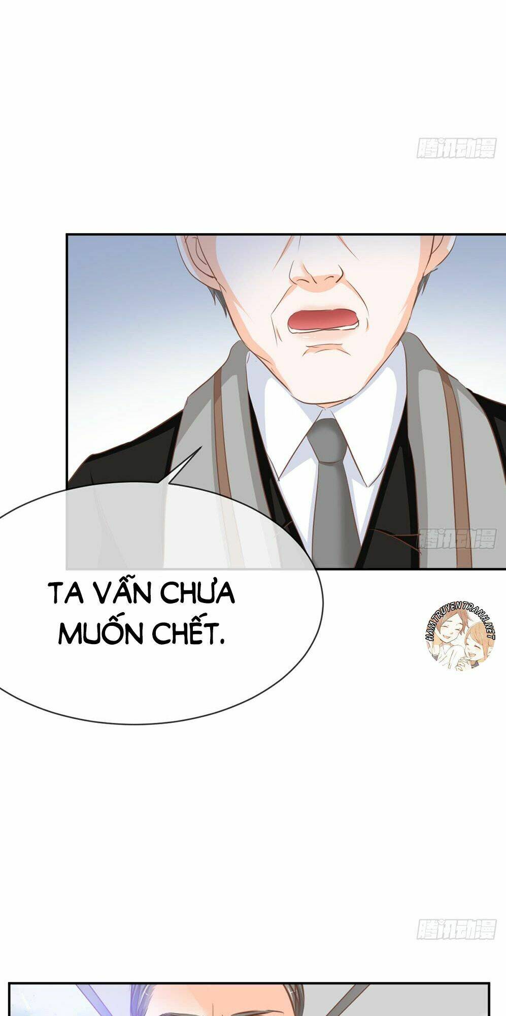 Cẩm Lý Thiếu Nữ Của Tôi: Chapter 12.3