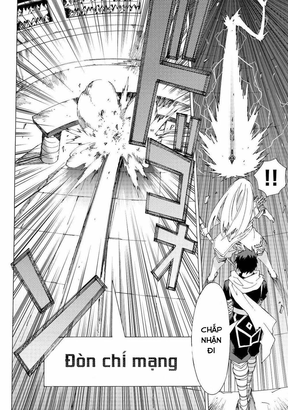 Argate Online: Chapter 33