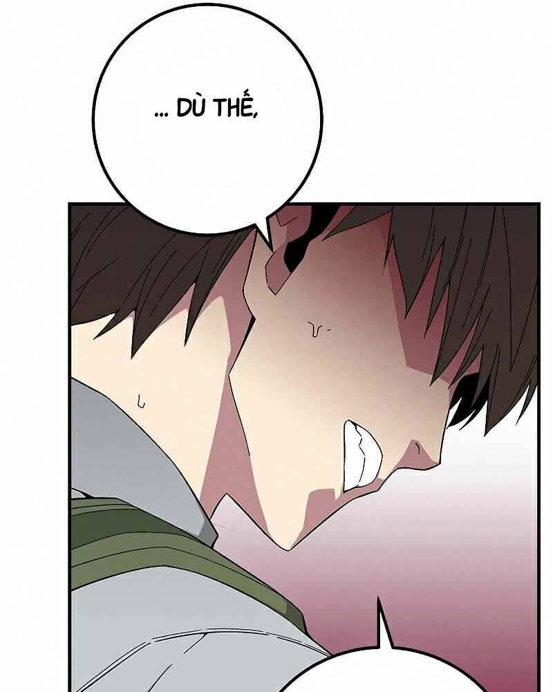 Đấng Cứu Thế Được Chọn Lựa: Chapter 14