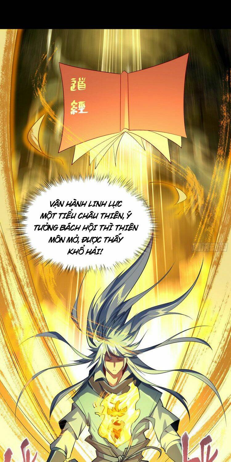 Thanh Đế Truyện: Chapter 106