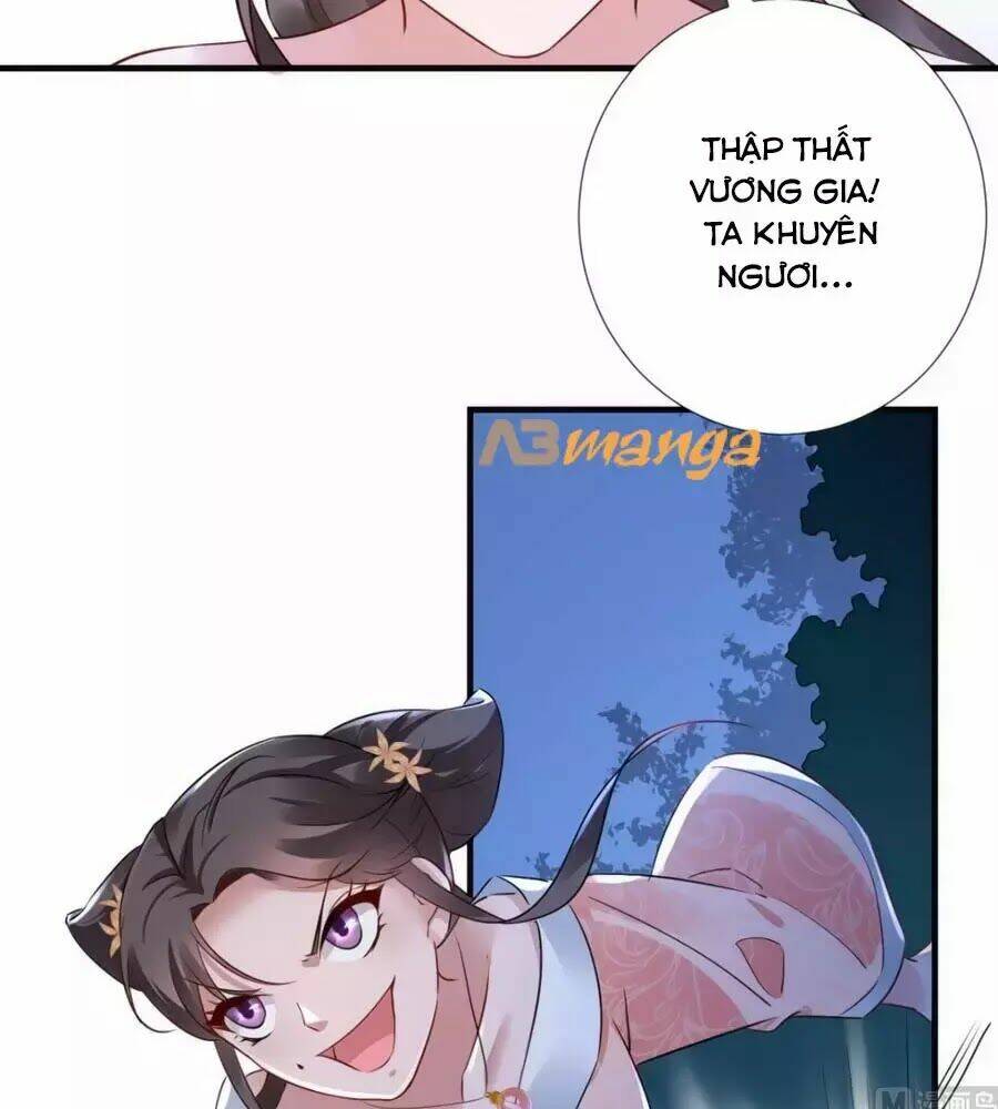 Vương Phi Có Chút Nghịch Ngợm: Chapter 50