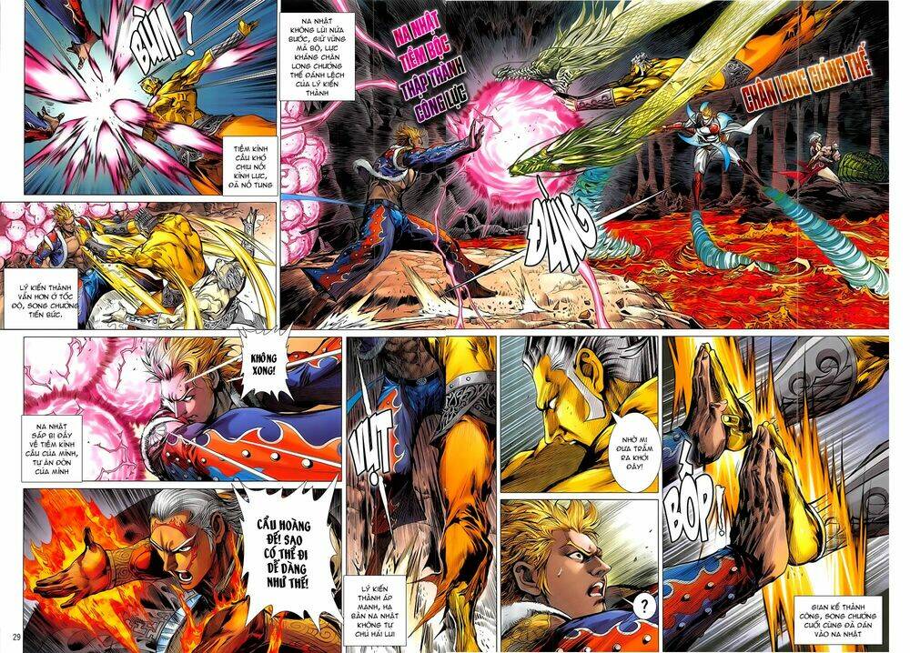 Thiết Tướng Tung Hoành: Chapter 176