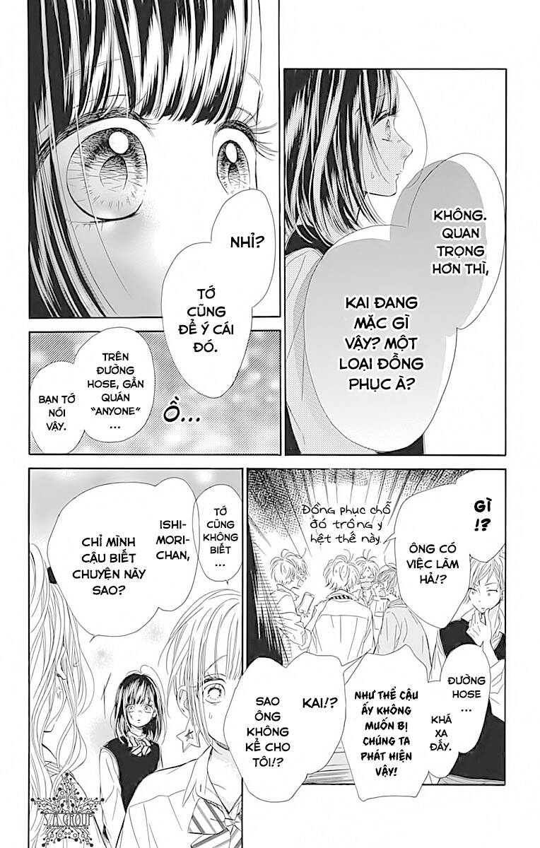 Honey Lemon Soda: Chapter 24